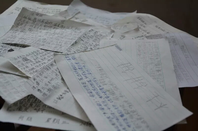 1532255071327051504.jpg mmexport1532254942752.jpg