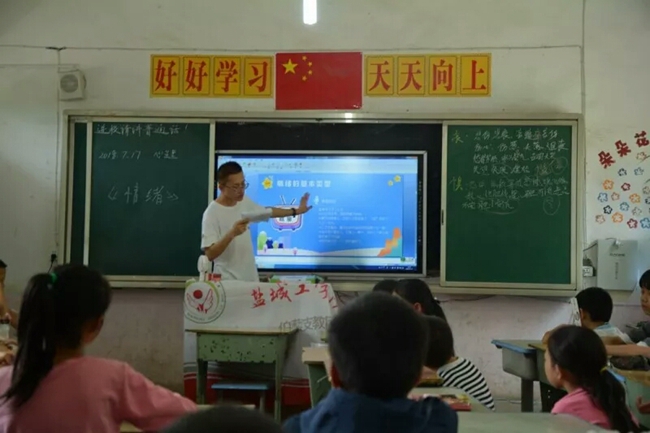 1532254797181001685.jpg mmexport1532254727829.jpg