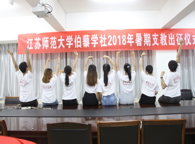 1532179827667081158.jpg 活泼合照.jpg