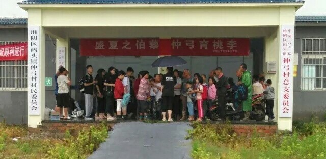 1531385974045075588.jpg 7.4IMG_20180712_165733.jpg