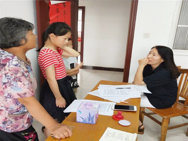 1531314820260055236.jpg 老师和家长2.jpg