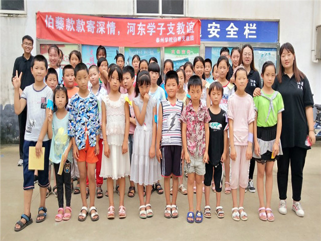 1531314394010092014.jpg 合照.jpg