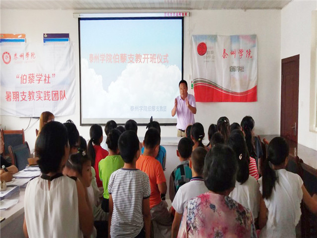 1531314483747019705.jpg 书记.jpg