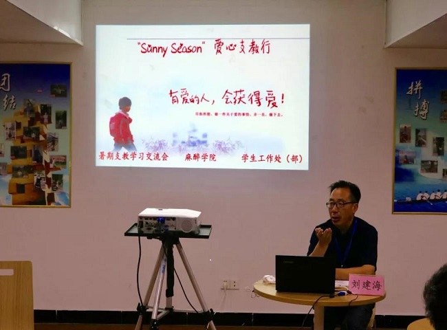 1529732005768075623.jpg 微信图片_20180623131355.jpg