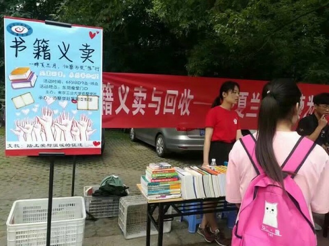 1529642212543074898.jpg Cache_42ea21d7194f62d7..jpg