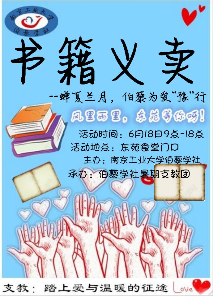 1529642074436034497.jpg QQ图片20180622122128.jpg