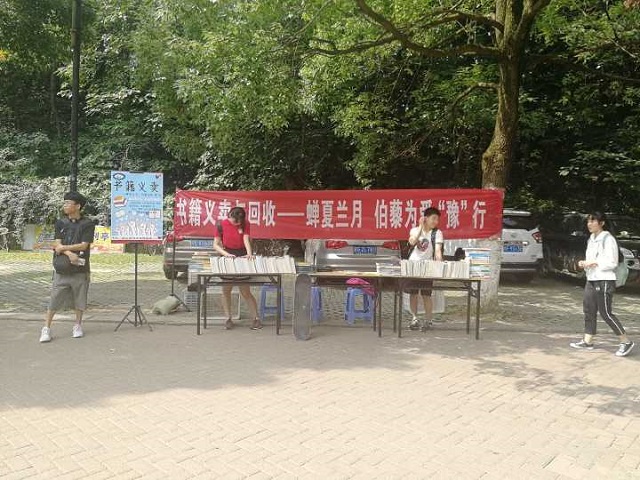 1529642424398058680.jpg Cache_58ab0fa69727d2f6..jpg