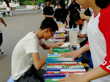 1529642371497009632.jpg Cache_-18d14a75cf2d0bba..jpg