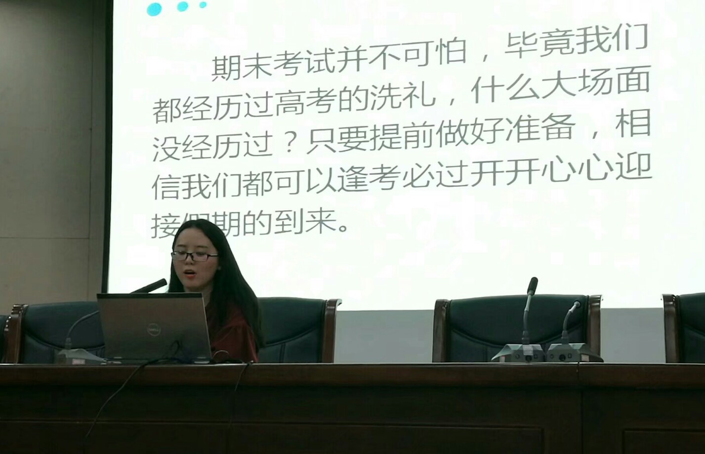 1529631180961041800.jpg IMG_20180622_092212.jpg