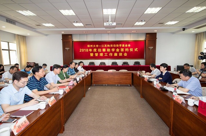 1529475867077019286.jpg QQ图片20180620141051.jpg