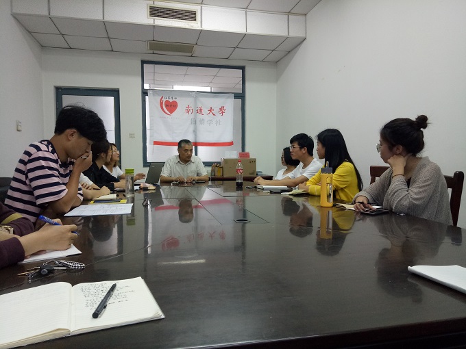 1529149595120036771.jpg 暑假支教会议2.jpg