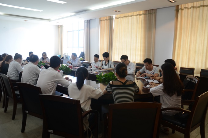 1529148941362065312.jpg 负责人座谈会6全景图~负责人会议.jpg