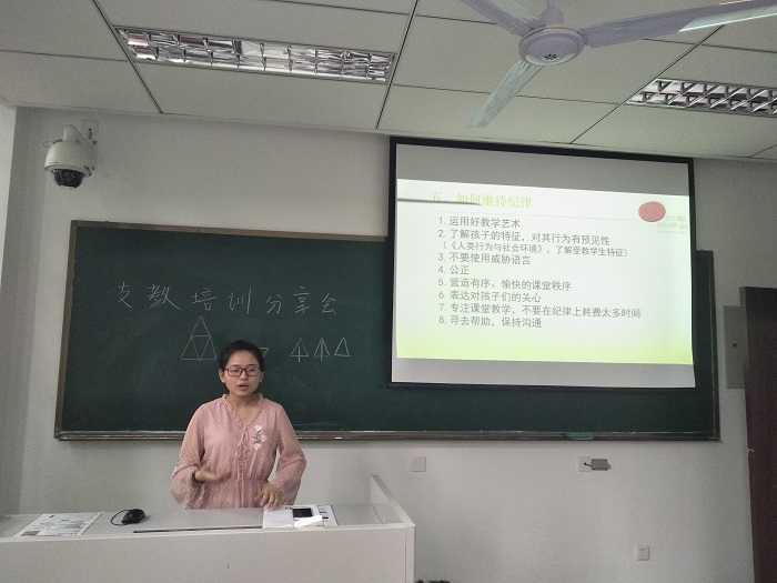 1529072400991023910.jpg -31013dab6d33b089.jpg