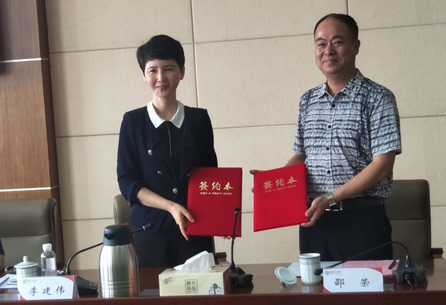 1529043762201006286.jpg IMG20180606102035.jpg