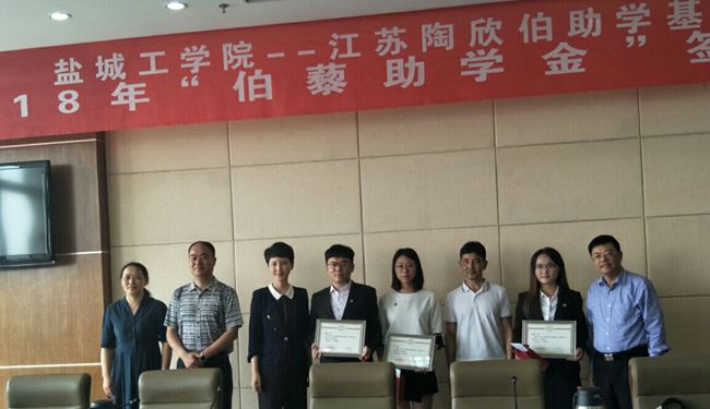 1529043821058021810.jpg qq_pic_merged_1528328584136.jpg