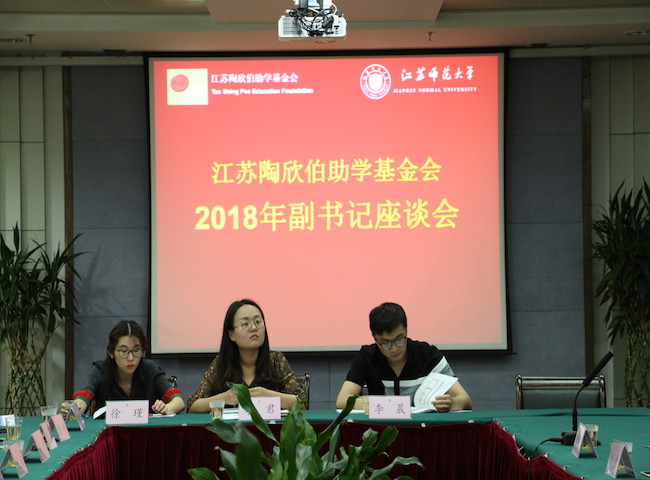 1528993201260060222.jpg IMG_3207.jpg