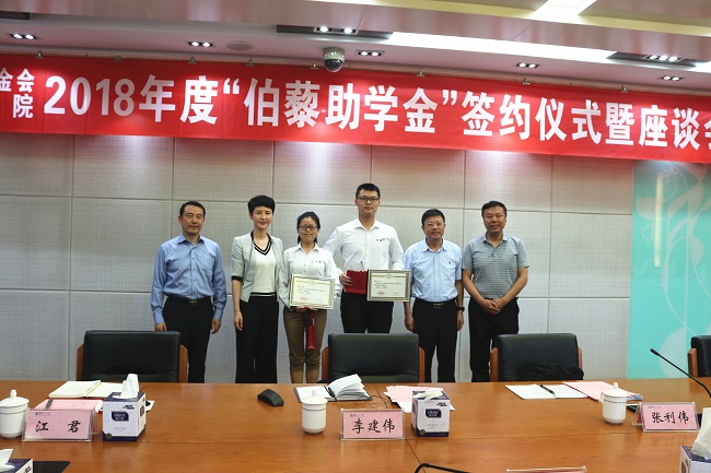 1528936289646083434.jpg IMG_7606.jpg