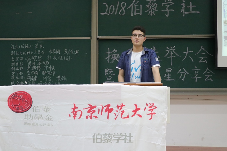 1528286763180006409.jpg 伯藜之星王宁@.jpg