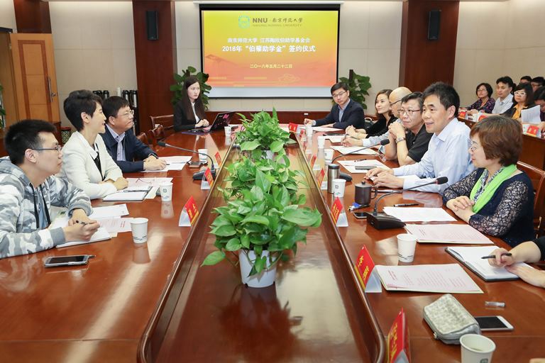 1527316261883020702.jpg 新闻稿图1@.jpg