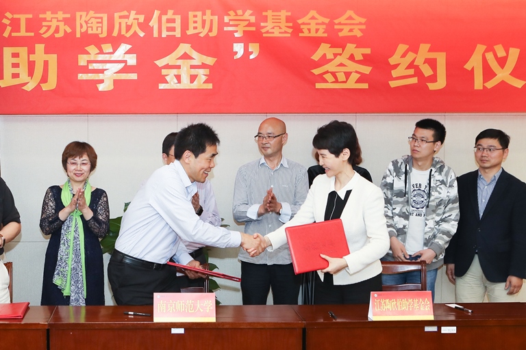 1527316369454026980.jpg 新闻稿图6@.jpg