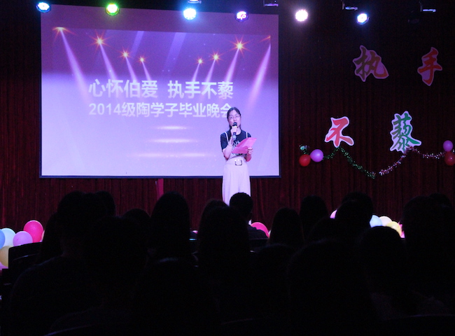 1527254445096083383.jpg 彭晨老师.jpg