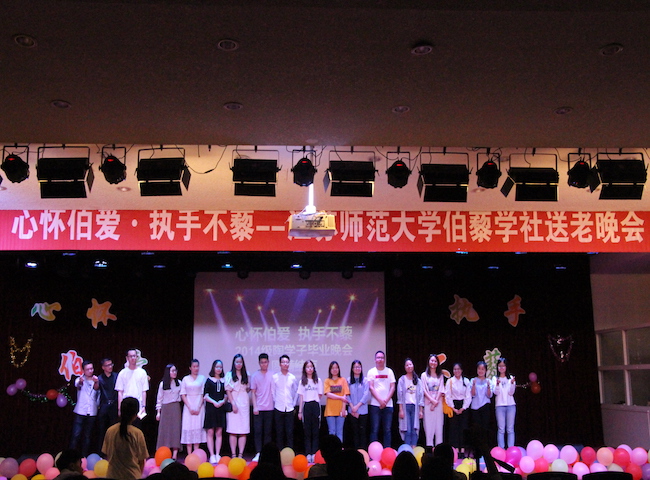 1527254639999007677.jpg 14合照.jpg