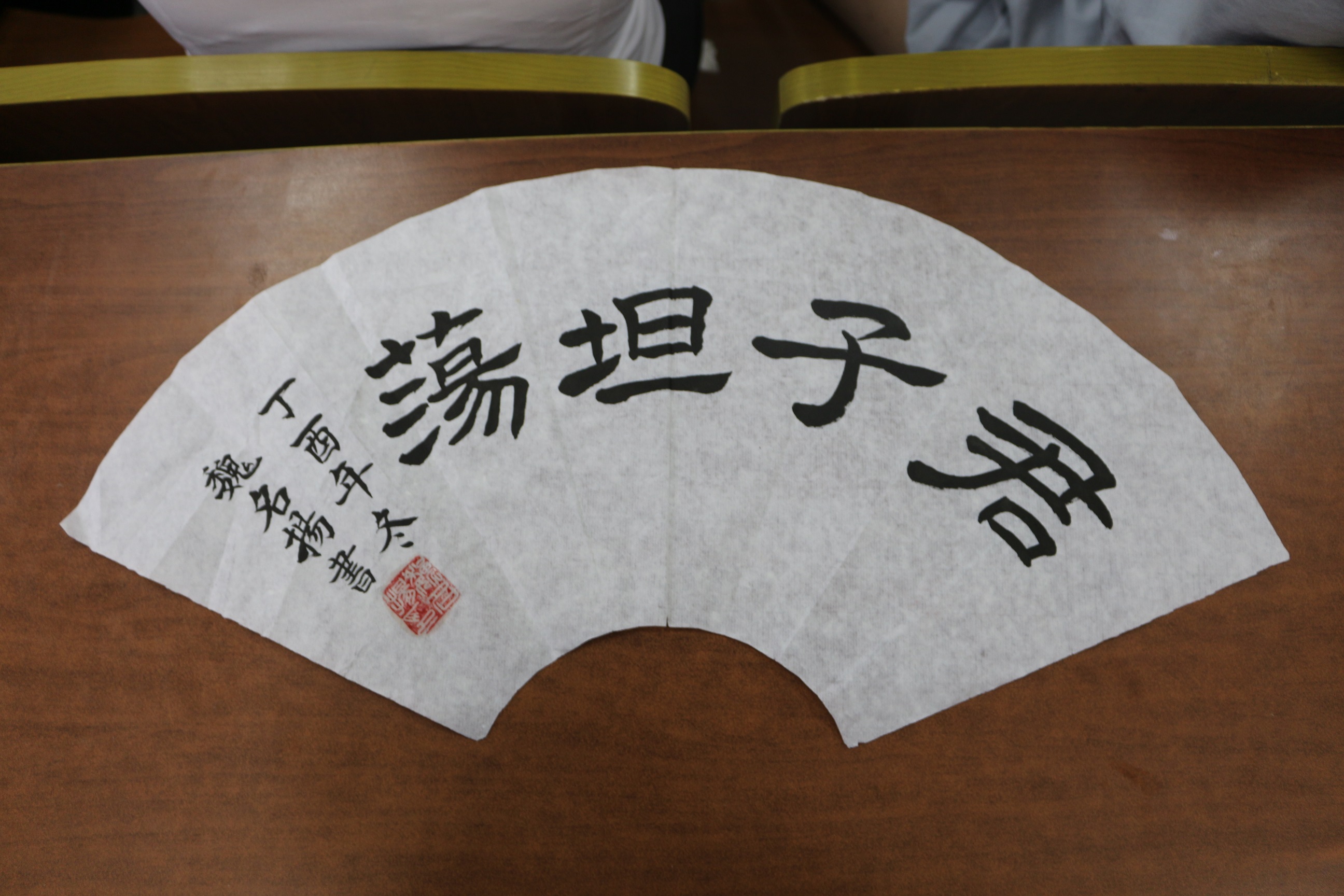 1526879512832018760.jpg IMG_6693.jpg