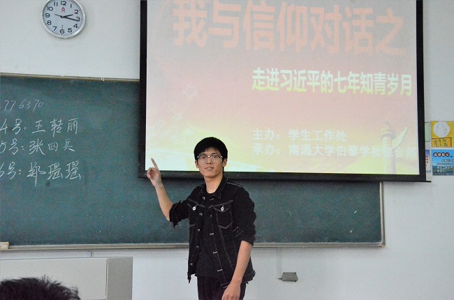 1526696568171020368.jpg 知青岁月演讲2.jpg