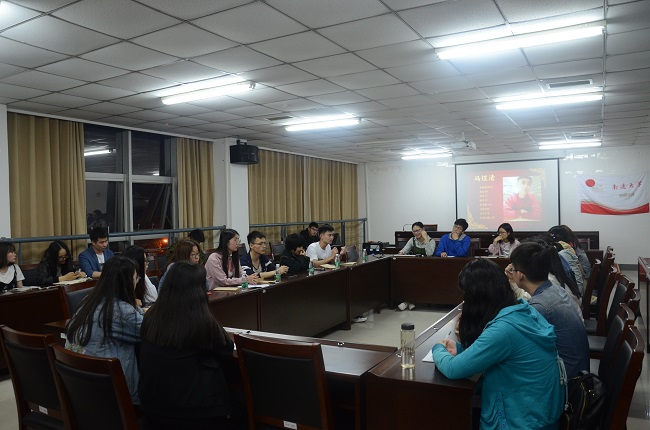 1526696081206078822.jpg 考研分享会3.jpg