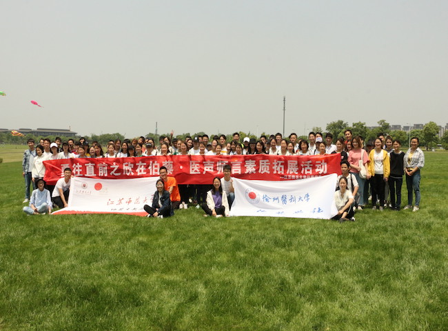 1526550314496059959.jpg 大合照.jpg