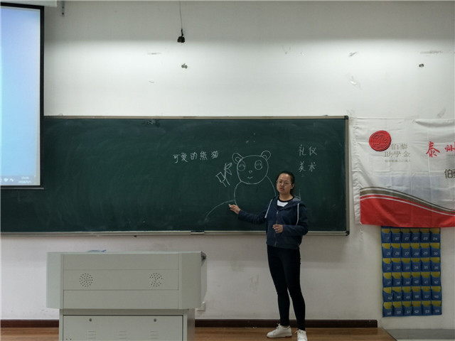 1525775479340038248.jpg 郑晓燕.jpg