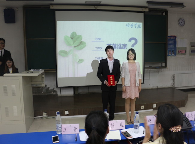 1525707625839045645.jpg 张星.jpg