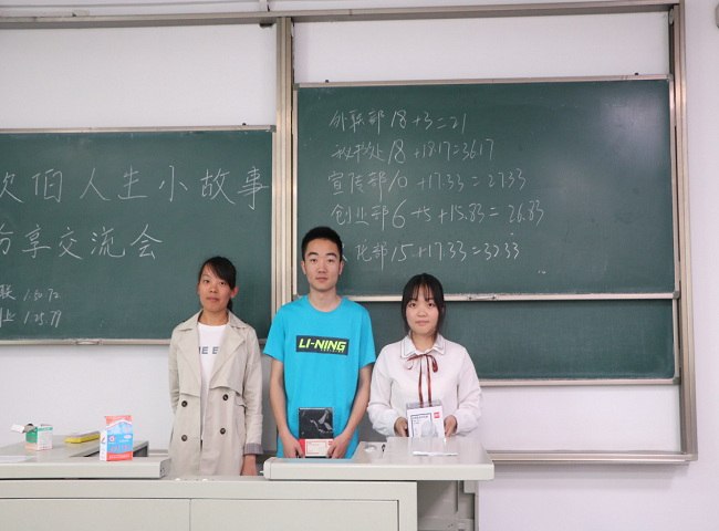 1525525027231012833.png 图片6.png