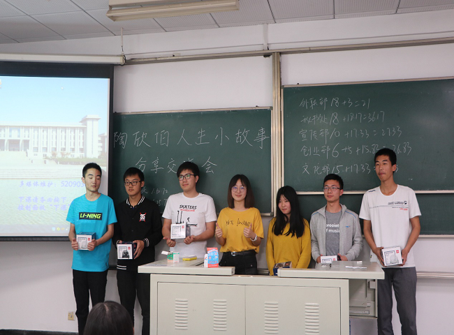 1525524981620037168.png 图片4.png