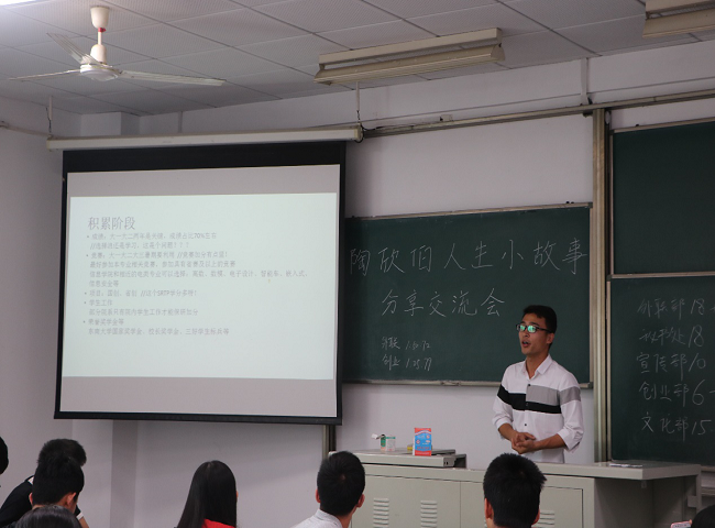 1525525044506010167.png 图片7.png