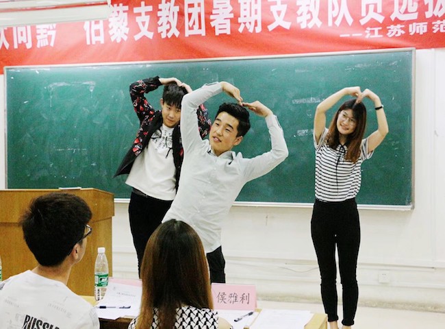 1525243774931028216.jpeg 舞蹈.jpeg