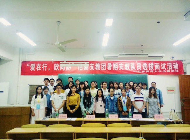 1525243751645041419.jpeg 大合照.jpeg