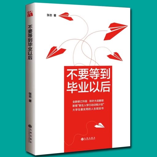 1525055201083098905.jpg 1525055201083098905.jpg