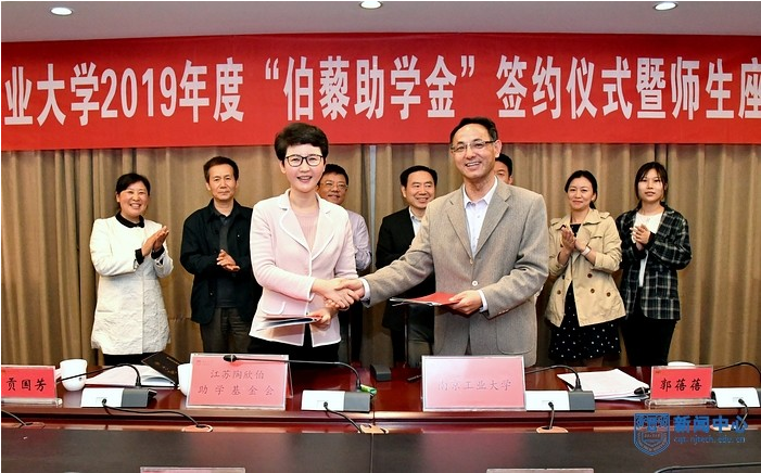 TIM图片20190426171715.png