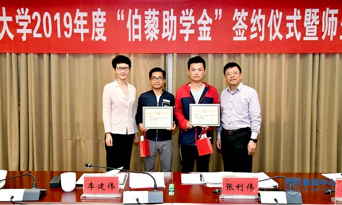 TIM图片20190426171649.png