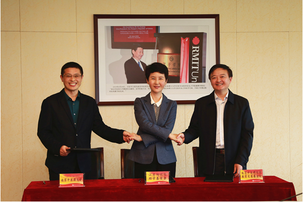 TIM图片20190425114900.png