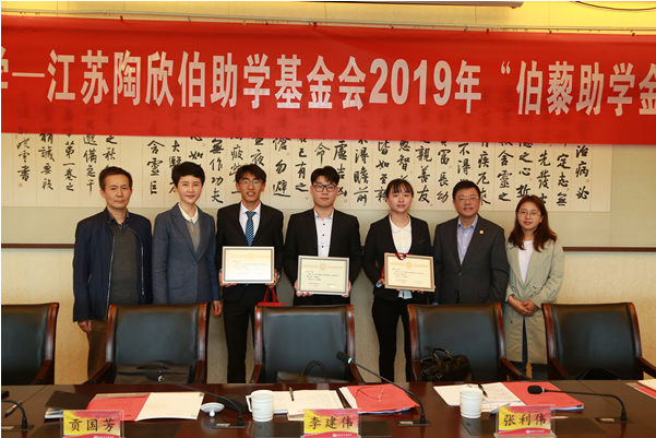TIM图片20190425114932.png