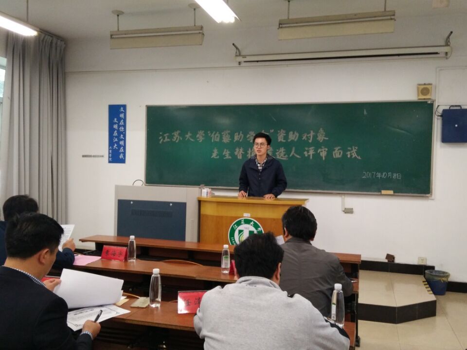1508887691682048214.jpg QQ图片20171025072733.jpg