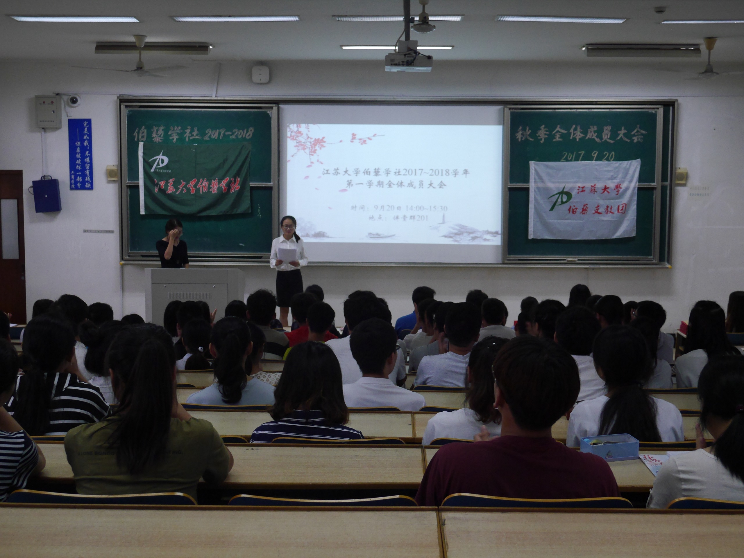 1505994270168085728.jpg P1060519 - 万能看图王.jpg