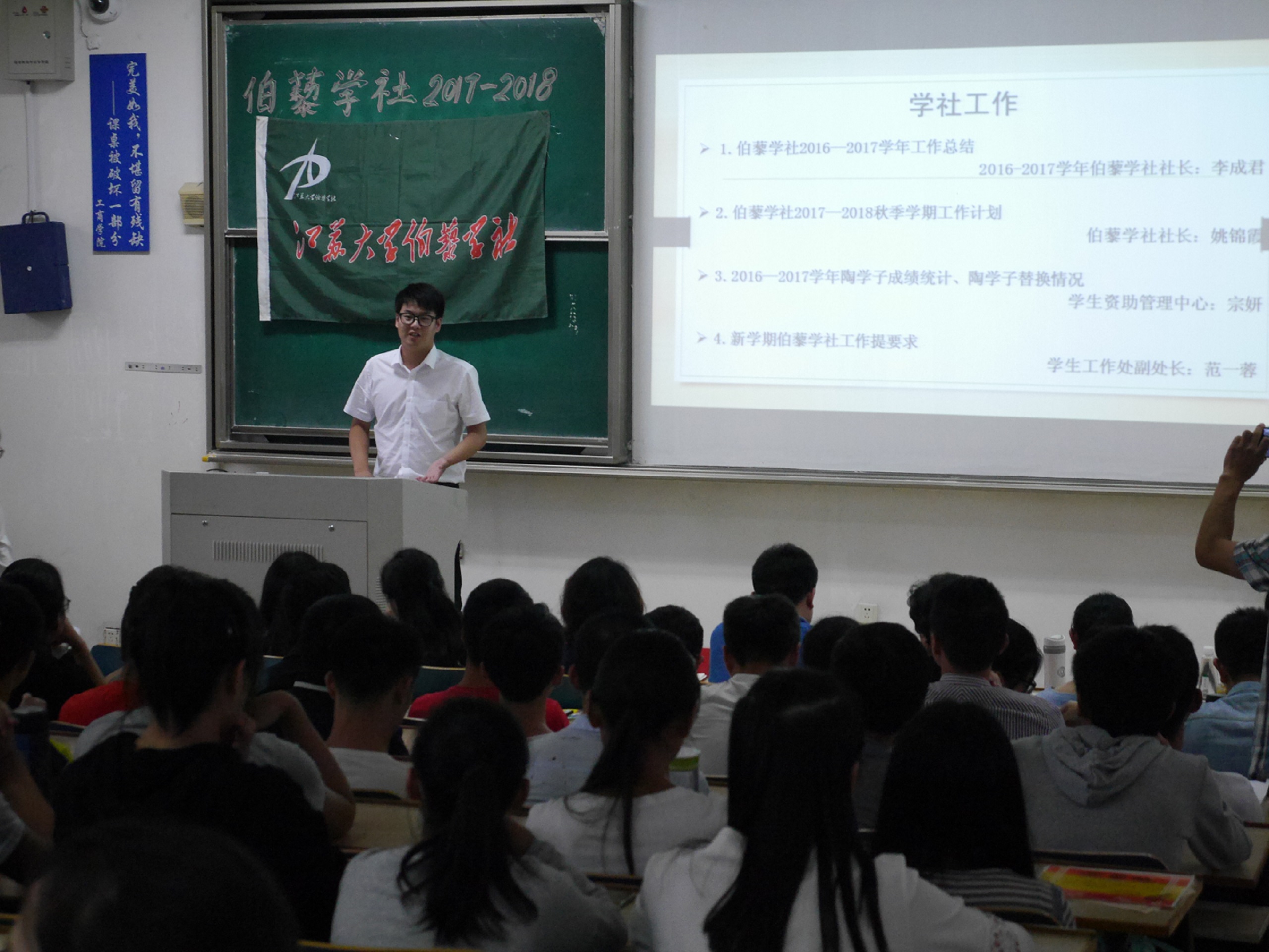 1505993995651044769.jpg P1060551 - 万能看图王.jpg