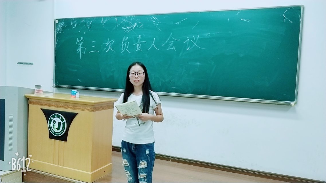 null2f7f8ba99d166da - 万能看图王.jpg