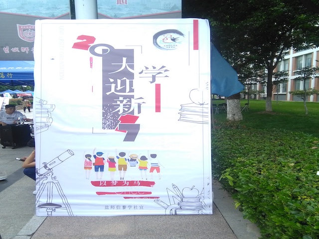 1505121559476063906.jpg 70E9B2D8F4A5DBB4EF3B4228616B04F0.jpg