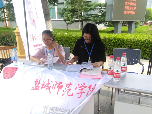 1505121577390049967.jpg 73D4BAF71C593B28BA38C61A22DDB4CE.jpg