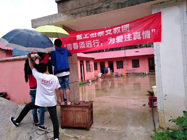 1503468114763025408.jpg QQ图片20170702202151_副本.jpg