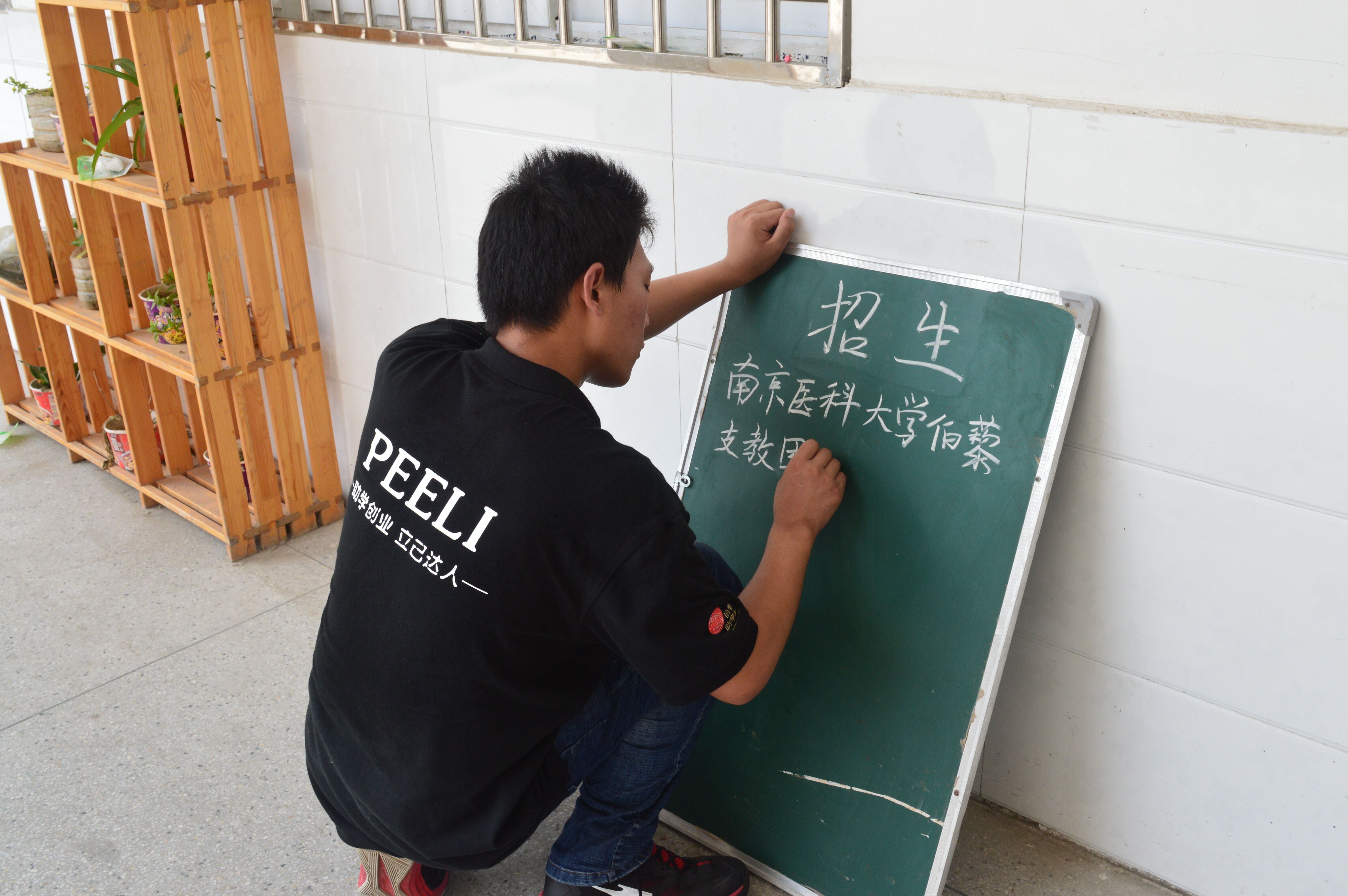 1502160796774002972.jpg 1502160796774002972.jpg